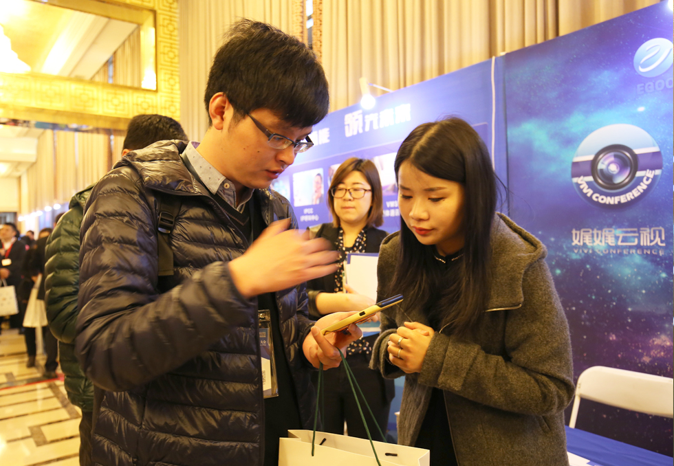 �Ϻ��׹ȾW�j�Ƽ����޹�˾