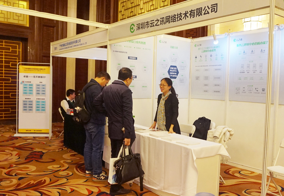 ��������֮Ӎ�W�j���g���޹�˾