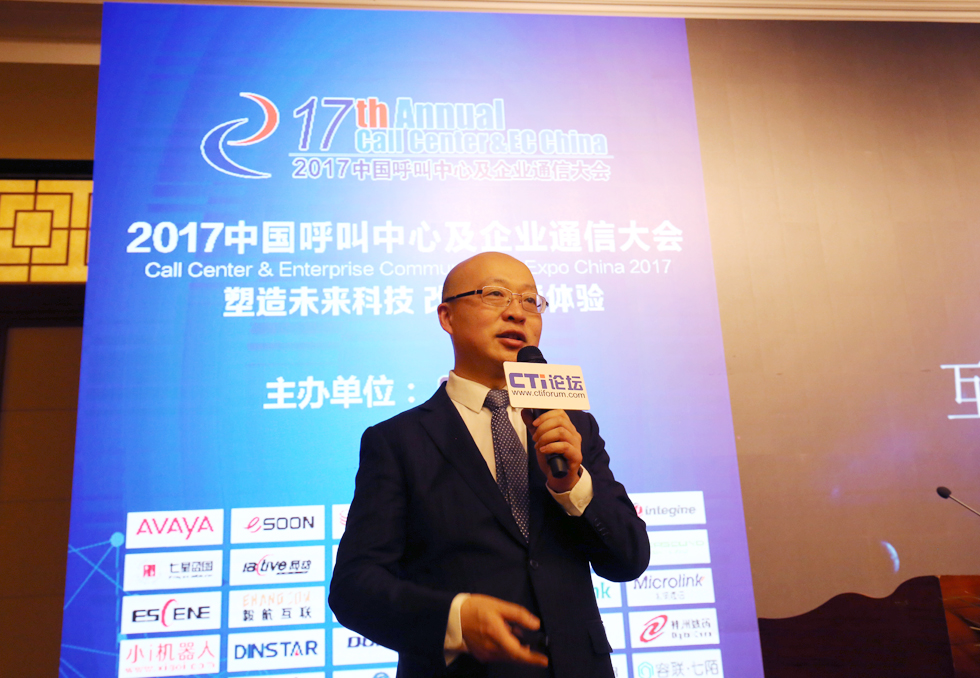 ���� �Ϻ��׹ȾW�j�Ƽ����޹�˾COO