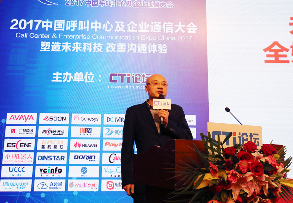 �ŕ�� �������ݔ�(sh��)�a�ƿ���Ϣ���g���޹�˾ȫý�w�I(y��)�ղ���������