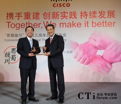 �Ŀ���Ӄxʽ���Ĵ�ʡ��ʡ�L�SС����˼�ƴ����A�^(q��)�����L����ϯ��(zh��)�й���˟�