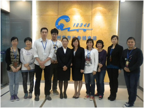 �V�����L(zh��ng)��(zhu��n)��12345ͨ�^(gu��)CC-CMM��(y��ng)�ü�(j��)�J(r��n)�C