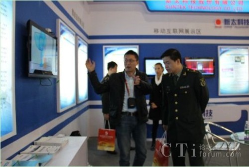 չ���F(xi��n)����̫�Ƽ������ˆT�����^�I(l��ng)���M�ЬF(xi��n)���v��