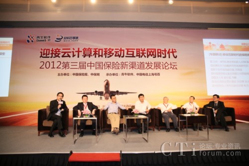 �y�ֹ��M(j��n)��CCOD�������U(xi��n)������һ·���L(zh��ng)