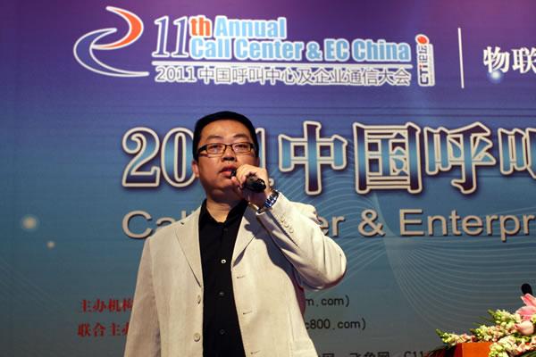 ����Ӣ��Ӎ�Ƽ����޹�˾�߼�(j��)������ �R��