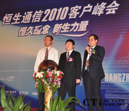 ����  ����ͨ���аl(f��)���O(ji��n)������������˾���÷��h��������ͨ�Ÿ�����(j��ng)����Т��(qi��ng)