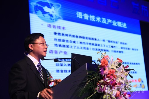 �ƴ�Ӎ�w�����L(zh��ng)�濂�Ä��c���B�Z(y��)���a(ch��n)�I(y��)�l(f��)չ��r