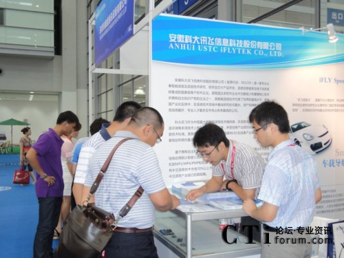 Ӎ�wչλǰ�^����������ԃ