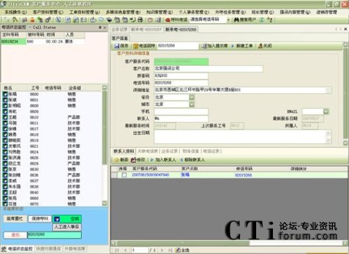 ��(l��i)늿͑��Y�Ϗ����������W(w��ng)�(y��)