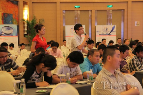 �F���^���x�S�ᆖ