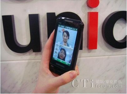 (li��n)ͨ����RADVISION������(g��u)����ҕ�l�����������o(j��)Ч���D