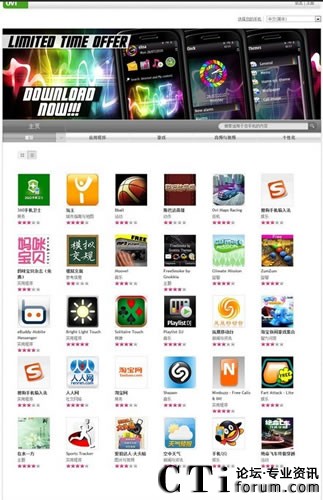 �Z����Ovi�̵�؈D