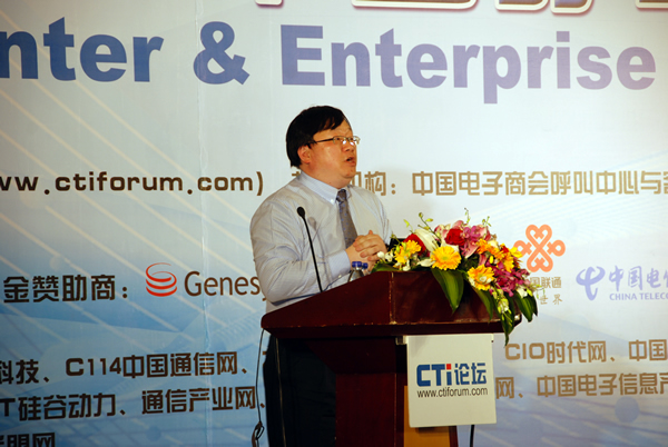 �����h��ͨ�ż��g���޹�˾�����á���ϯ��ԃ� ������