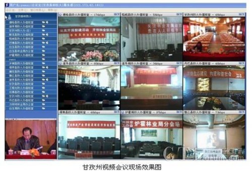 ������ҕ�l���h�F��Ч���D