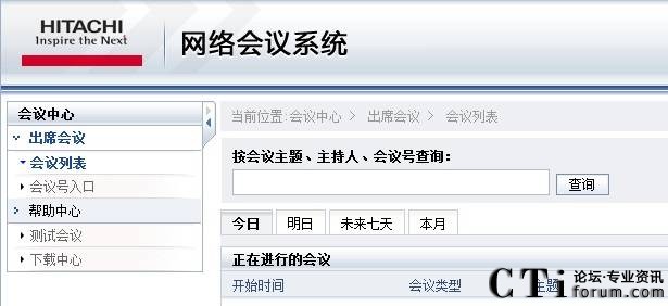 �tɼ��(sh��)�W(w��ng)�j(lu��)ҕ�l��(hu��)�hϵ�y(t��ng)