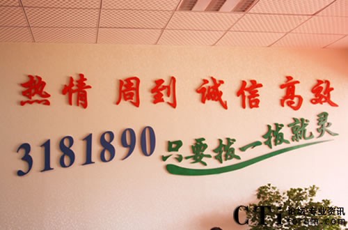 ���м�������(w��)�W(w��ng)�j(lu��)���ğᾀ�Ԓ