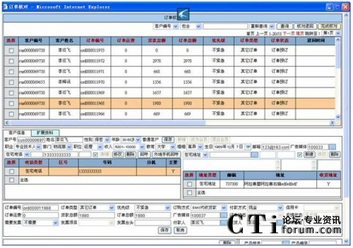 �Ԓ(hu��)ӆ�ι���