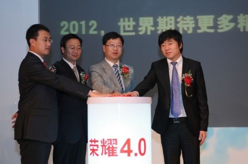 �Ї�(gu��)(li��n)ͨ��(li��n)ͨ�Aʢ���A��K�������I(l��ng)��(d��o)��ͬ�l(f��)���A��sҫHonor��׿4.0���ð�