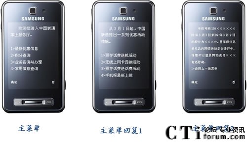 ITR�Ԓ�T(m��n)��