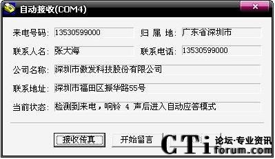 ��(l��i)늏�������