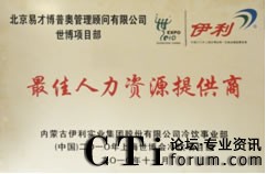 �ײŲ��ՊW�s�@��������YԴ�ṩ��