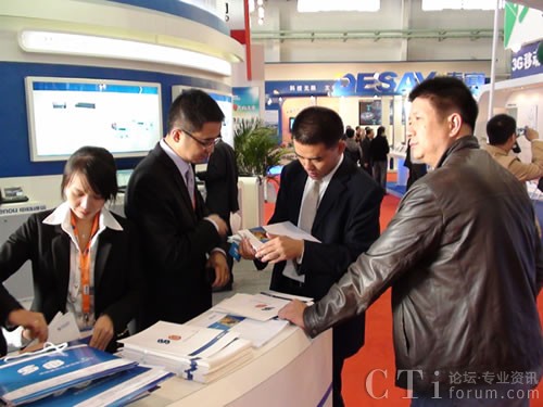 ��Tͨ������2010���Ї����Hͨ��չ�[��(hu��)