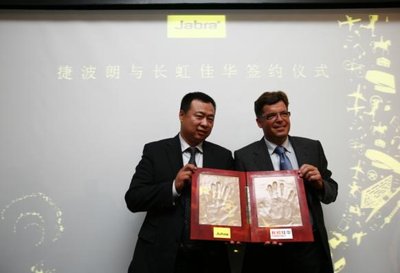 ���L����A�߼�(j��)�����ö���(qi��ng)���ң��󱱚WͨӍCEO Mogens Elsberg