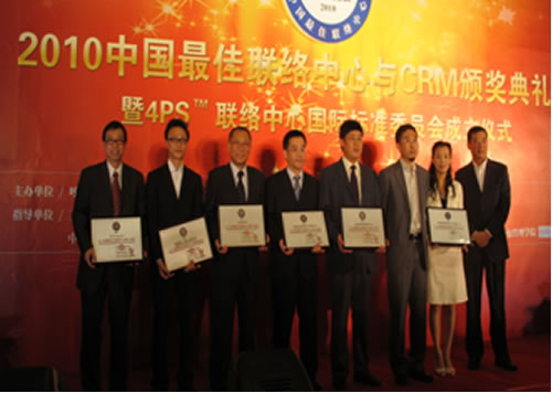 �w�����F(tu��n) CEO �S�Й�(qu��n)���� �����������_�I(l��ng)��