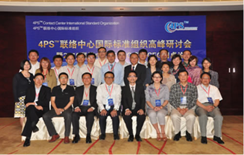 2010�Ї�(li��n)�j(lu��)�����cBPO�a(ch��n)�I(y��)CEO�A��Փ�����h������Ӱ����