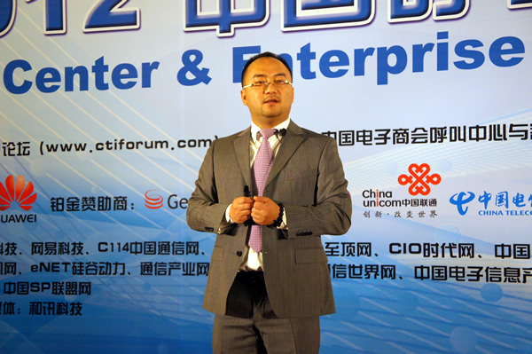 ����������Ӎ���Ϻ�ؐ����I(y��)ͨ�����޹�˾�I(y��)��(w��)�l(f��)չ���O(ji��n) �h����