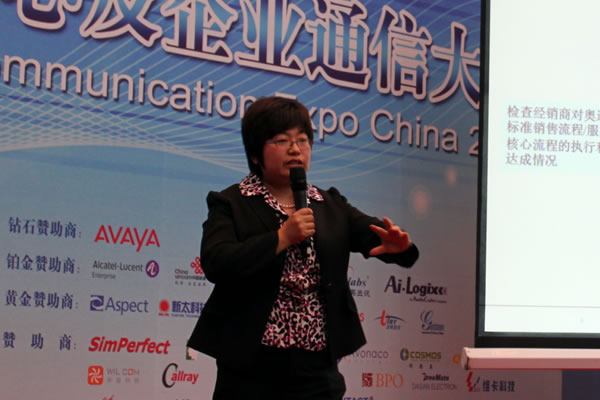 һ��������ϯ��Ӗ�� ��ѩ