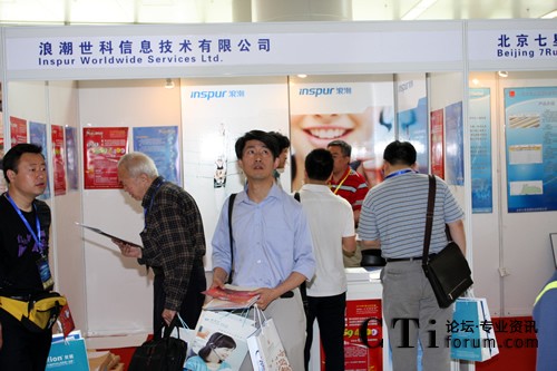 �˳�����չ�_(t��i)