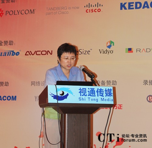 �Ї���ż��F(tu��n)�����о�Ժ��Ժ�L �w����