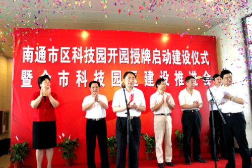 ��ͨ�Ѕ^(q��)�Ƽ��@�_�@�����������І��ӽ��O�xʽ