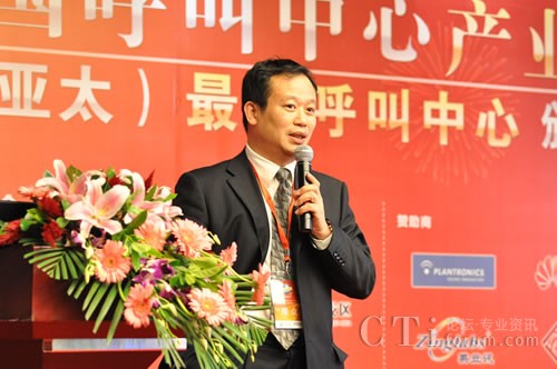 �Ї�(gu��)����̕�(hu��)���������c�͑��P(gu��n)ϵ���팣�I(y��)ί�T��(hu��)�����L(zh��ng)��CTIՓ������(j��ng)�� �ؿ���