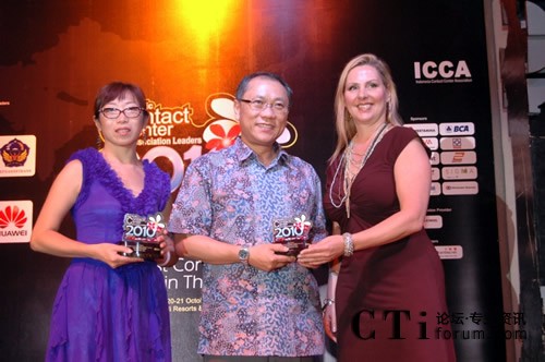 APCCAL�نT���w�����F(tu��n)��ϯ�����������S�Й�(qu��n)������FESCO�ͷ����Ľ�(j��ng)��ϣ���C��(ji��ng)