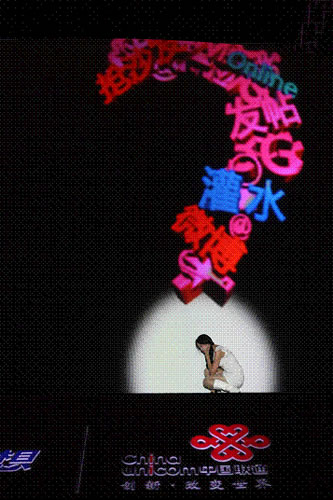 �ڽ���5�µ�һ��(ch��ng)��ý�w�������Ї�(gu��)(li��n)ͨչʾ����ӡ��֡��W(w��ng)���������оͰ�����΢��