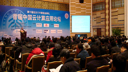 �׌��Ї�(gu��)��Ӌ(j��)�㑪(y��ng)��Փ������A�M��Ļ