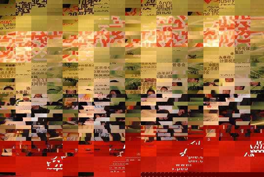 �Ї�(gu��)�Ƅ�(d��ng)�Α����