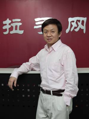 �D�����־W(w��ng)��(chu��ng)ʼ����CEO�ǲ�