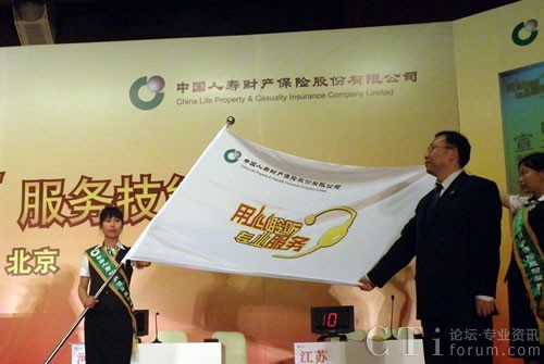 �Ї��ˉ�ؔ(c��i)�U(xi��n)������O�����_ِ