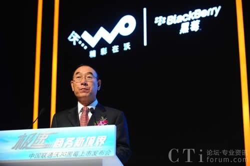 �Ї�(li��n)ͨ�����ý����¬F(xi��n)�����o