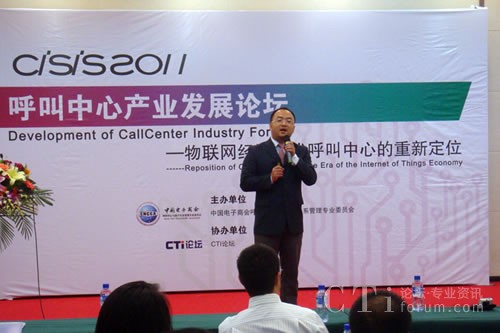 �Ϻ�ؐ����I(y��)ͨ�ŘI(y��)�հl(f��)չ�߼���(j��ng)���h����