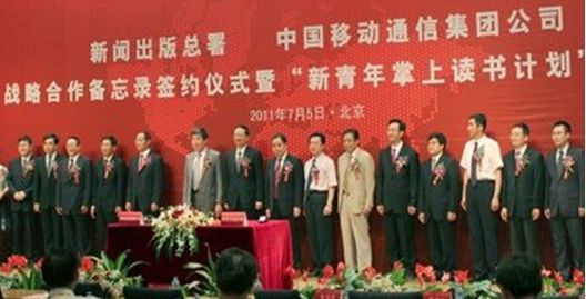 �Ї�(gu��)�Ƅ�(d��ng)�����L(zh��ng)�����棨���ߣ����h�M��(sh��)ӛ���������L(zh��ng)�ɇ�(gu��)�A����������ͬ��ϯ��(hu��)�h