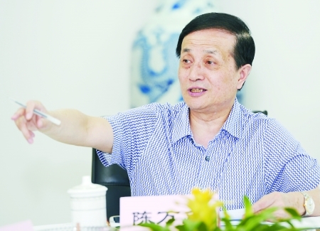 ȫ��(gu��)�˴�������������볣ί��ԭ�����f(xi��)����ϯ��f(w��n)־