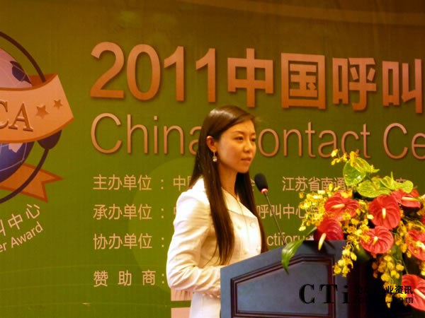 �Ї�(gu��)�ˉ�ؔ(c��i)�a(ch��n)���U(xi��n)�ɷ����޹�˾�Ԓ���Ĺ���̎��(j��ng)�� �wƼ