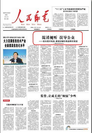 �����]늈�؈D