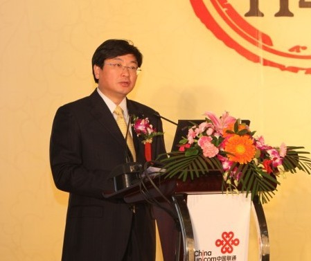 �Ї��ϾW�jͨ�ż��F���޹�˾������ �����