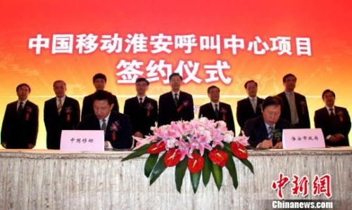 ���Kʡʡ�L��W(xu��)�£����У�������(w��)��ʡ�L���Ʒ壨�����ģ����Ї��Ƅ�ͨ�ż��F��˾�������S�������ģ��ȳ�ϯ��