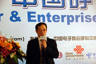 �Ї�����̕����������c�͑��P(gu��n)ϵ���팣�I(y��)ί�T���������L�� CTIՓ������(j��ng)���ؿ���